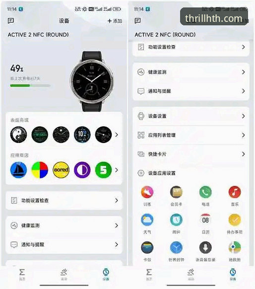 华体会体育在线娱乐 HTH华体会体育手机App使用教程:从下载到在线投注全攻略