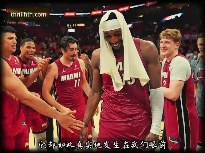 阿德巴约83分神迹 vs 常规比赛日：在HTH华体会体育App上见证历史之夜有何不同？