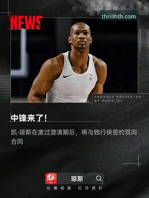 华体会体育官网教程 资深技术评测员分享:HTH华体会体育官网下载与App深度使用心得